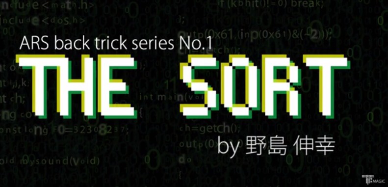 (image for) Nojima - The Sort
